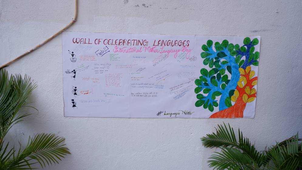 International Mother Language Day
