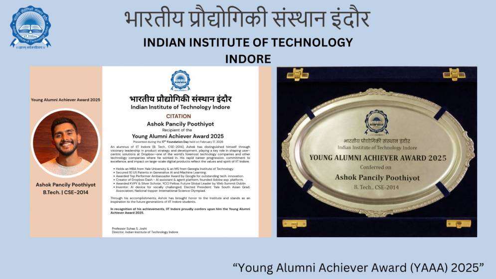 IIT Indore Banner Slide