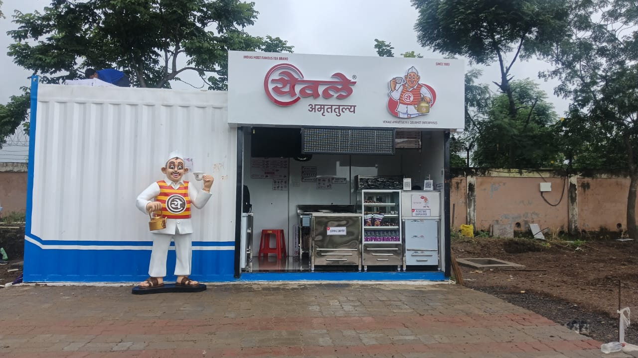 Yewale Amruttulya